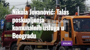 Talas poskupljenja komunalija